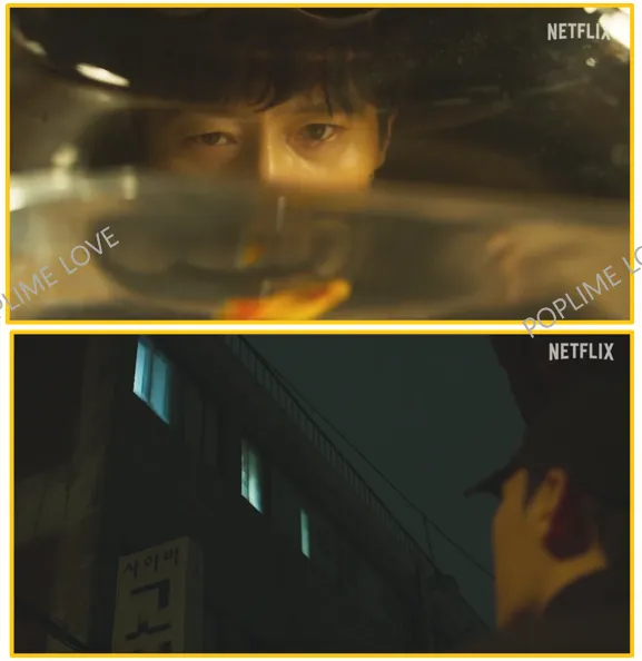 티저영상