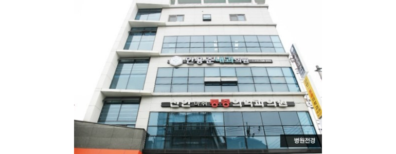 진주시 고지혈증