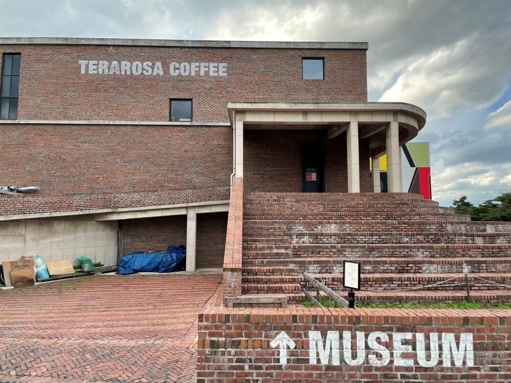 강릉-테라로사-커피공장-본점-모습