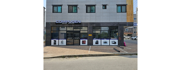 안성시 프린터 수리