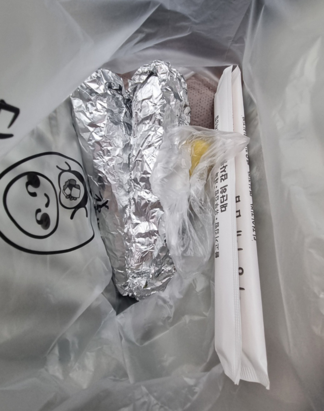 다정이네 김밥 포장