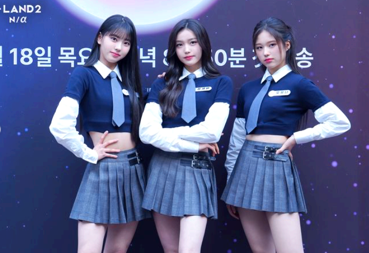 아이랜드2
