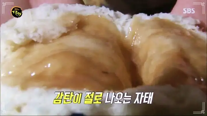 진심 가득 건강 담은 맛 홍성 맛집 추천 생방송투데이 호떡 찐빵 야채만두 김치만두 56년 노포 호떡의 달인 오늘방송 인생분식