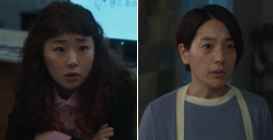 더글로리 구성희, 양호선생님