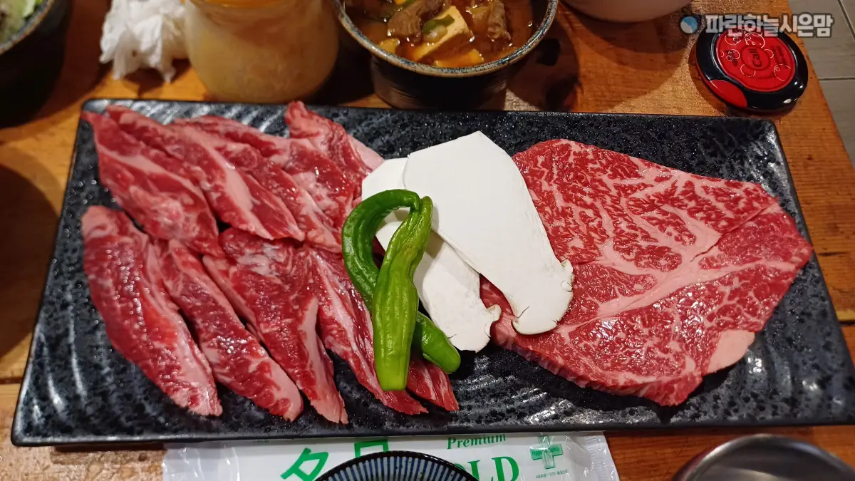 화로구이육공방_갈비살_등심