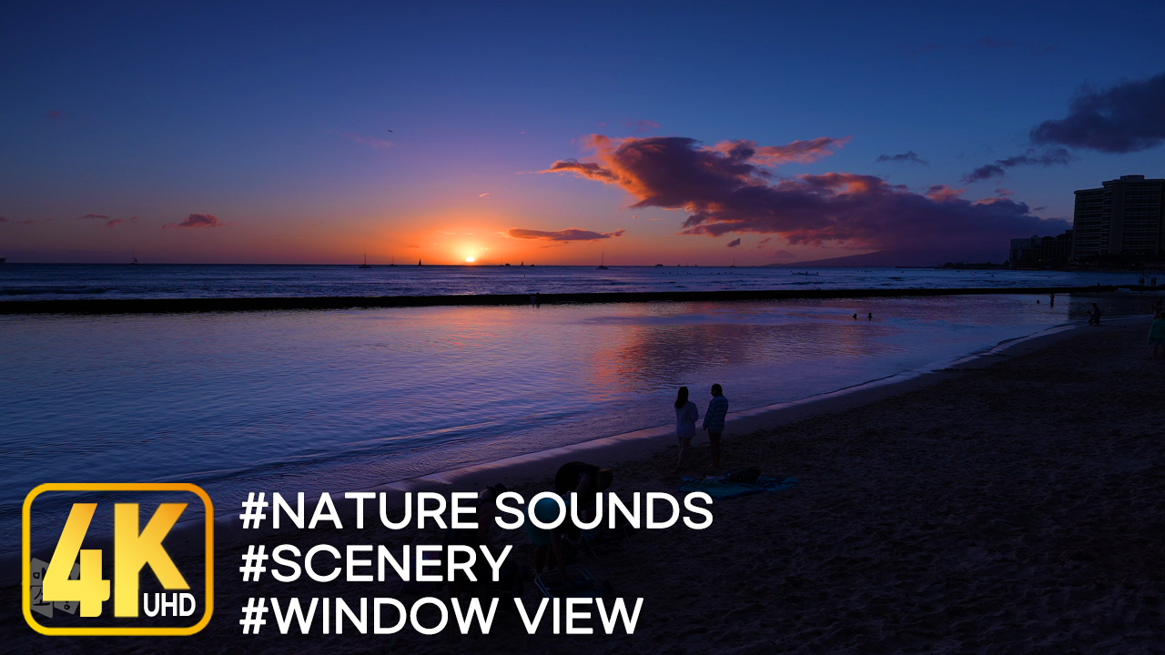[바다노을풍경] 하와이 와이키키 해변 일몰 풍경 영상 - 자연풍경영상, 창문풍경영상, 힐링영상, 마음소풍 포스트 썸네일