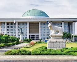 대한민국 국회 의사