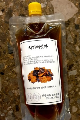 차가버섯차