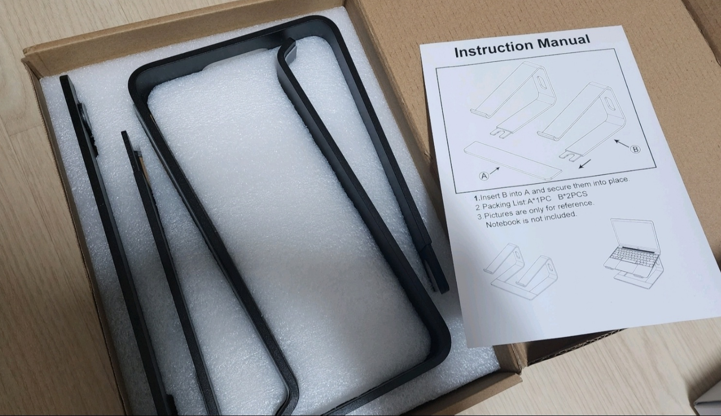 굿밸류 노트북 거치대