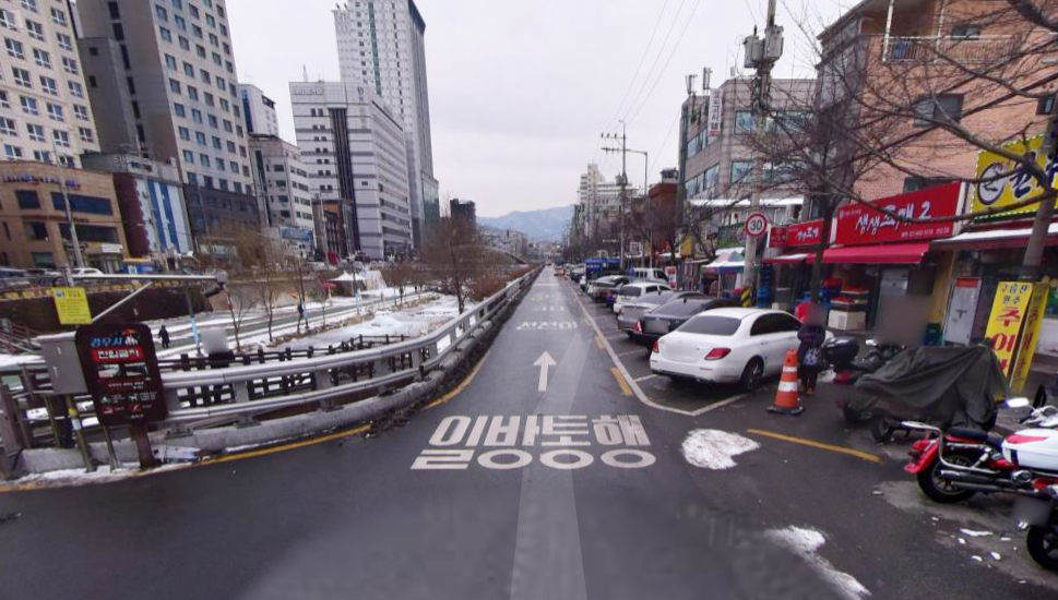 신림동 제2 노상 공영 주차장