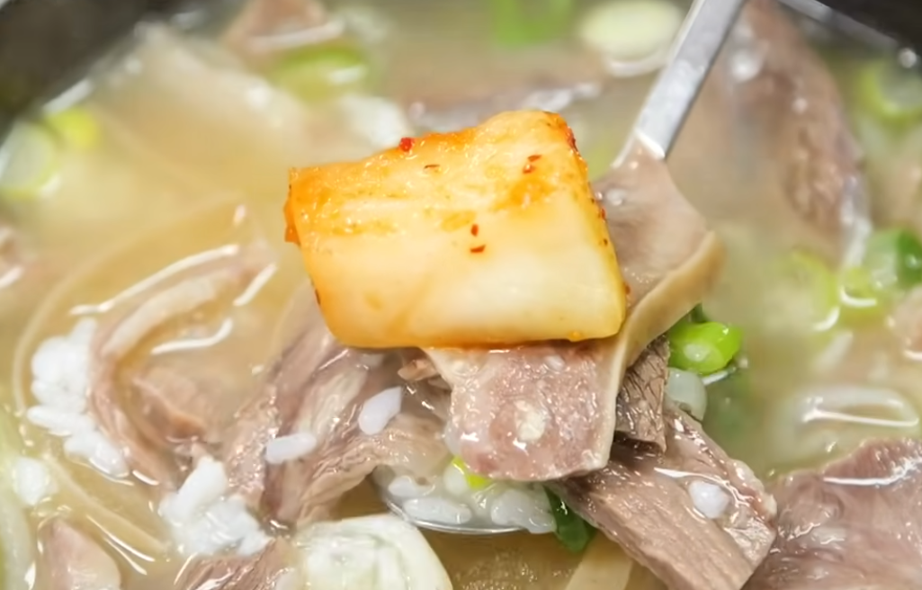 6시 내고향 홍성 한우곰탕