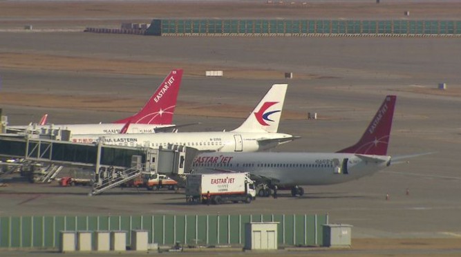 제주도 항공권 9,900원 진짜 가능한 할인과 최저가 항공권 예약 꿀팁 총정리 관련 사진