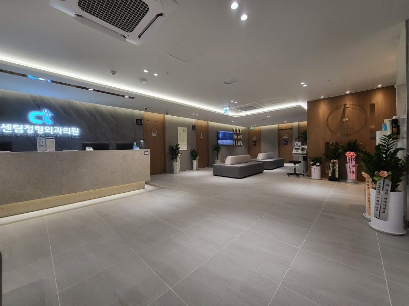 송파구 거여1동 정형외과 전문의 유명하고 잘하는 곳 추천 TOP 5