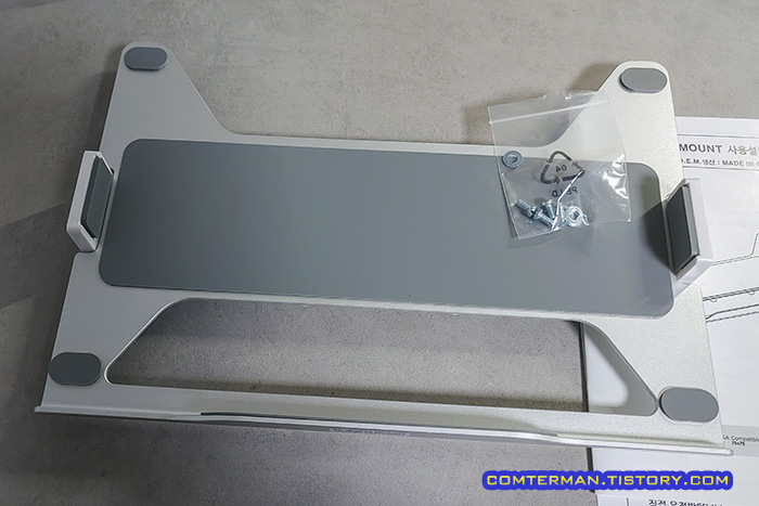 엔산 NB-03 모니터암 노트북 거치대 내용물