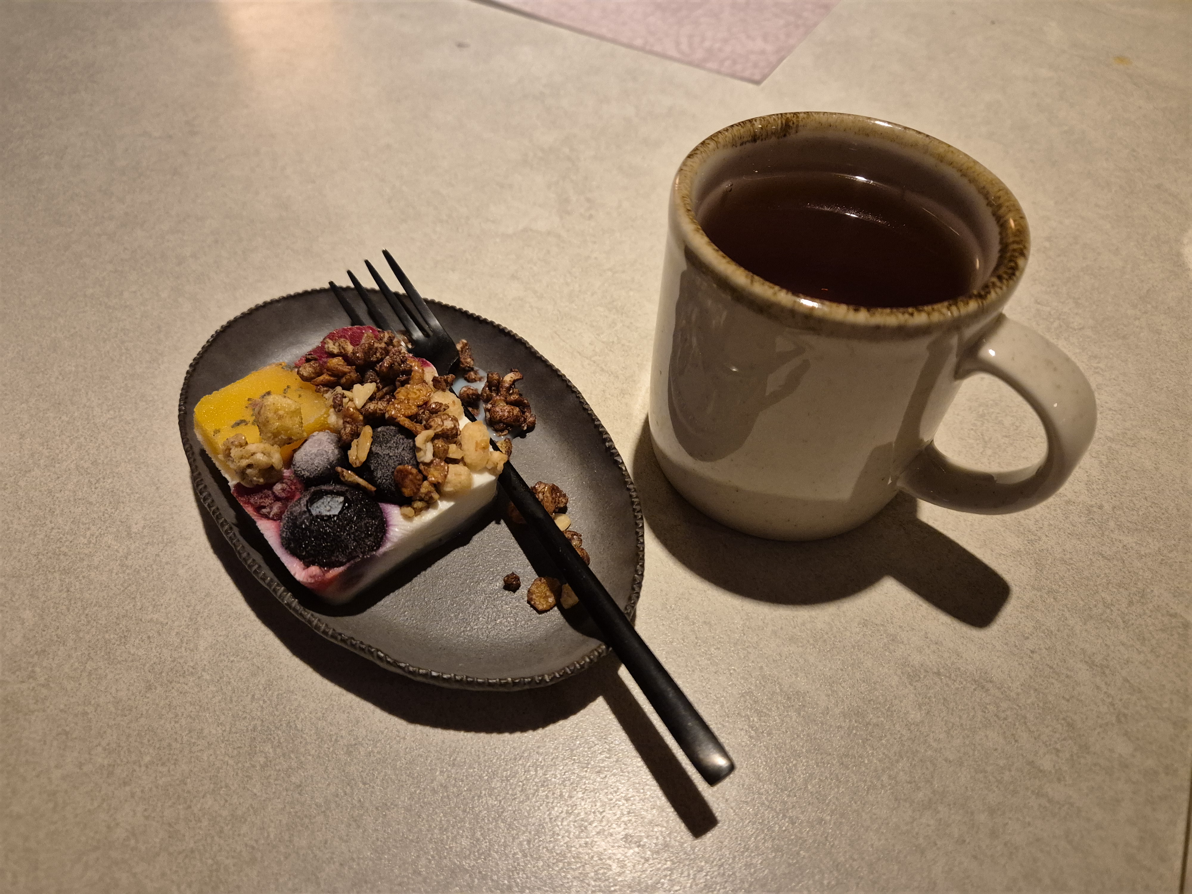 성수동 기후 티저트