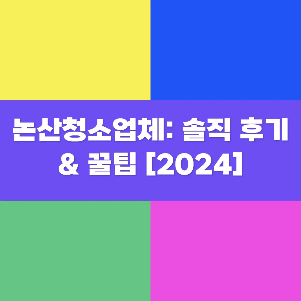 썸네일 이미지