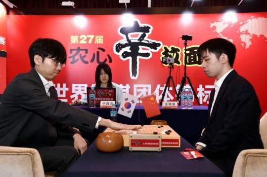 왕싱하오 9단 나이 프로필 고향, 2026 기선전 준우승 및 신진서 라이벌 전적 분석 총정리