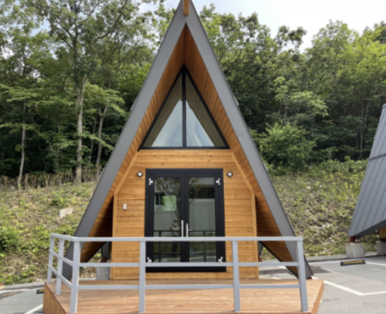 내장산 생태탐방원 예약 및 이용방법