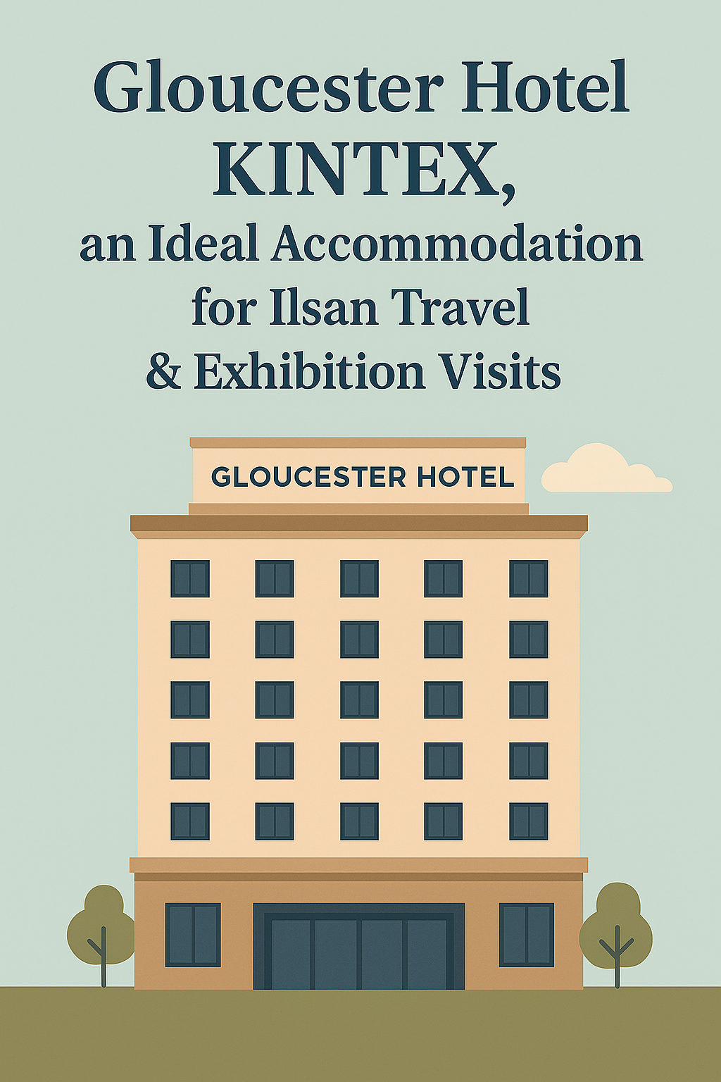 글로스터 킨텍스 사진 4