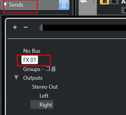 큐베이스 Send, FX 채널