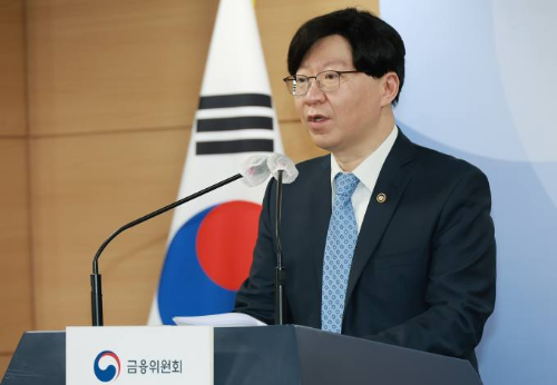 청년도약계좌-금융위원회