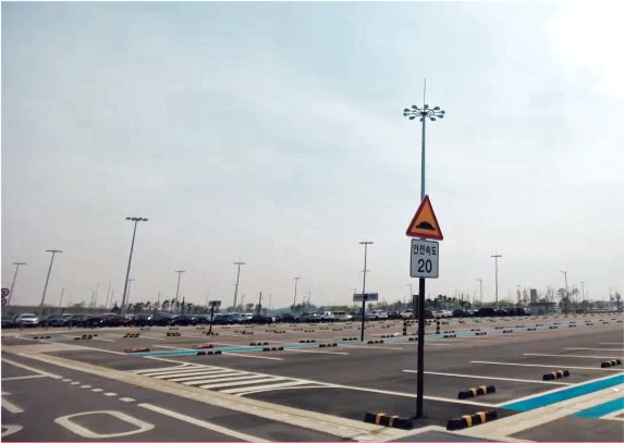 제2여객 터미널 주차대행 전용 주차장