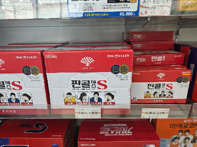 판콜에스 감기약 효능과 성분은? 복용법과 주의사항 정리