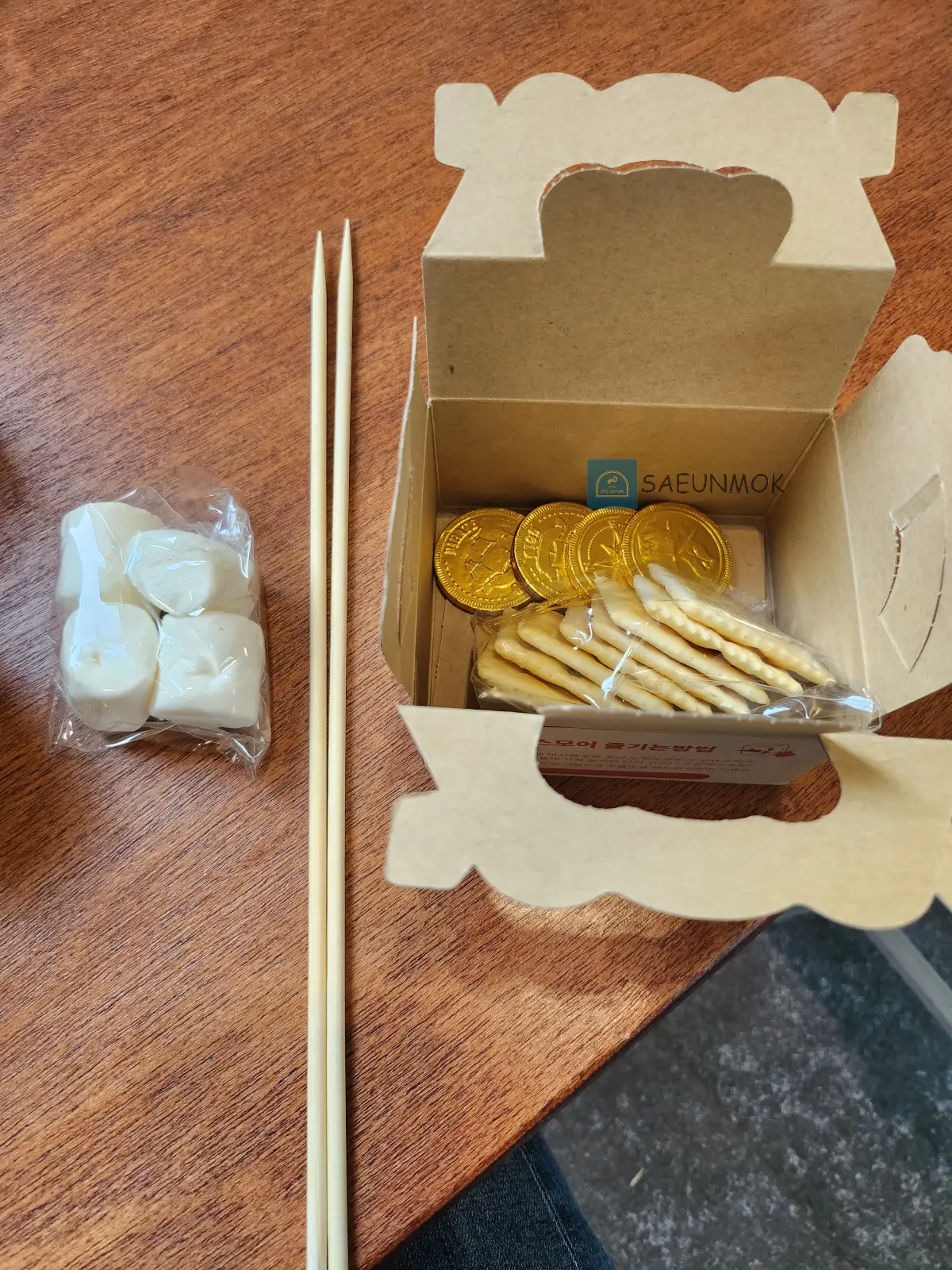 안산-유니스의-정원-마시멜로-세트