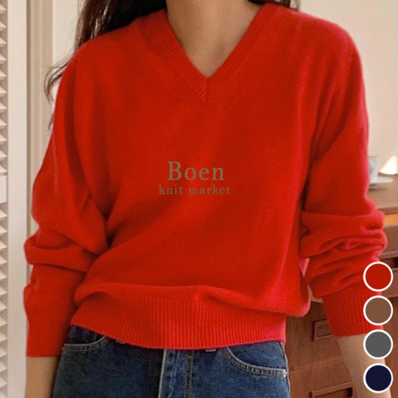 스카이 브이넥니트 레드 그레이 카멜 네이비 홀가먼트 니트