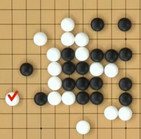 women-world-baduk
