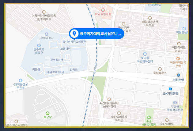 2024 나훈아콘서트 마지막 티켓 가격 예매 취소표 교통