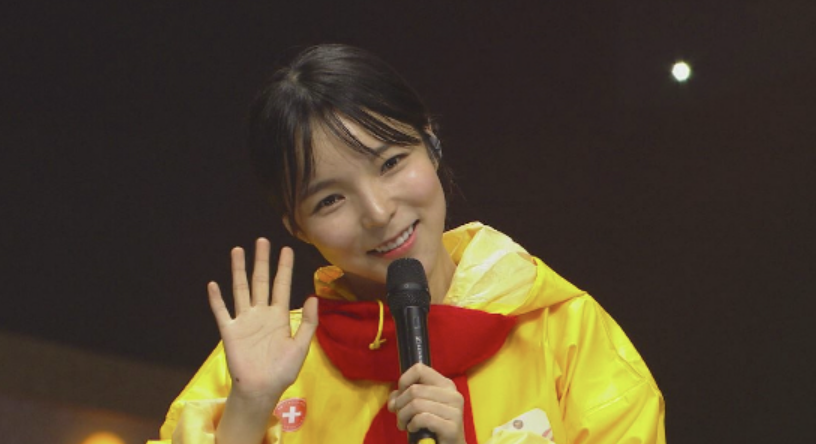 박진주 복면가왕