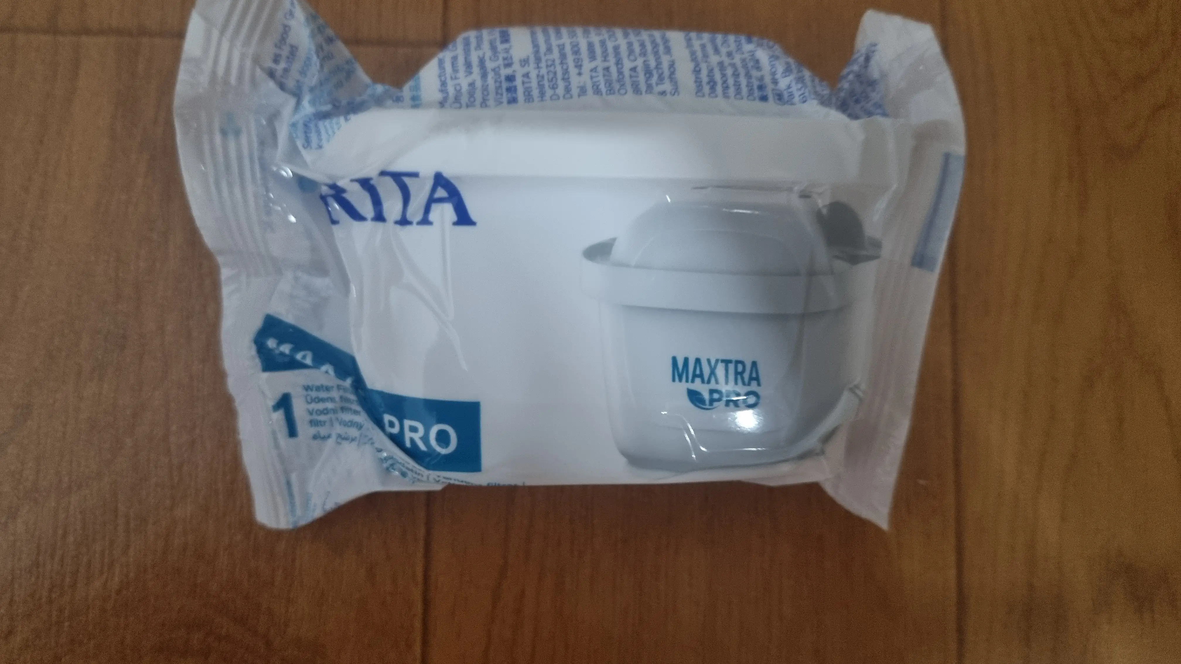 브리타정수기필터