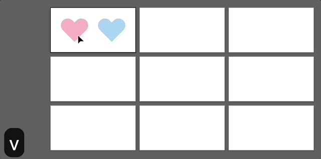 제자리에 붙이기와 모든 대지에 붙이기