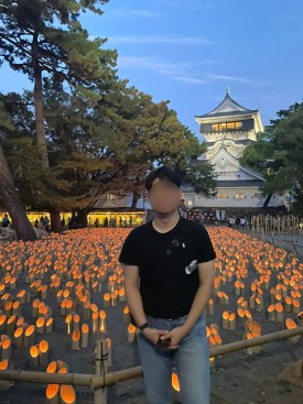 Kokura castle 고쿠라성