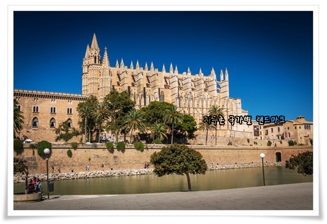 지구촌 국가별 랜드마크