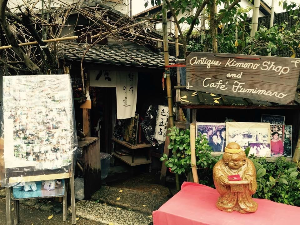 교토 여행 추천 철학의 길