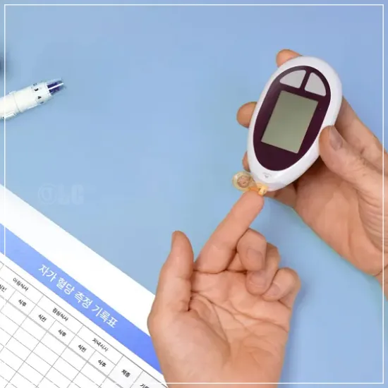 혈당 정상수치 유지1