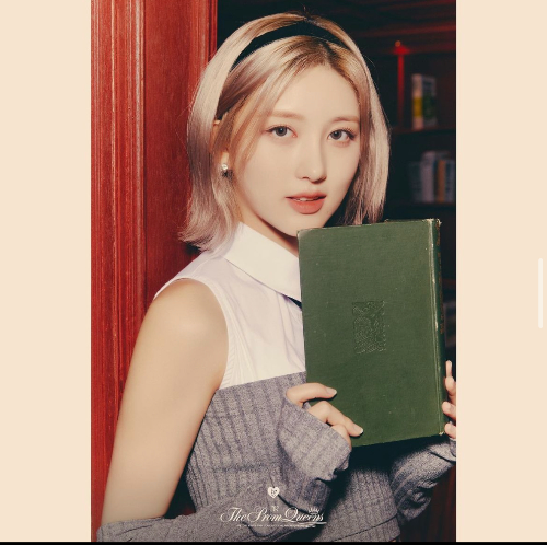 아이브 더 프롬 퀸즈 오픈 아이브 인스타 출처 가을