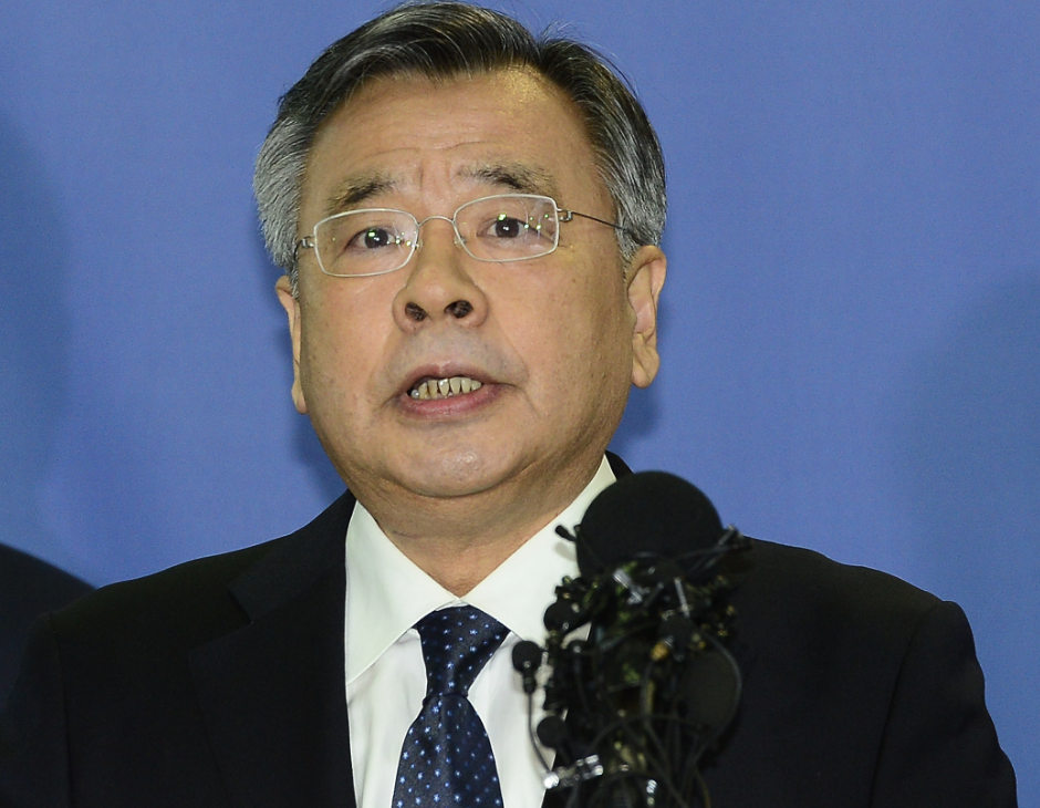 박영수 특별검사