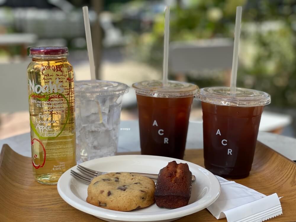 판교 카페 알레그리아 커피 로스터스 - 주문한 메뉴