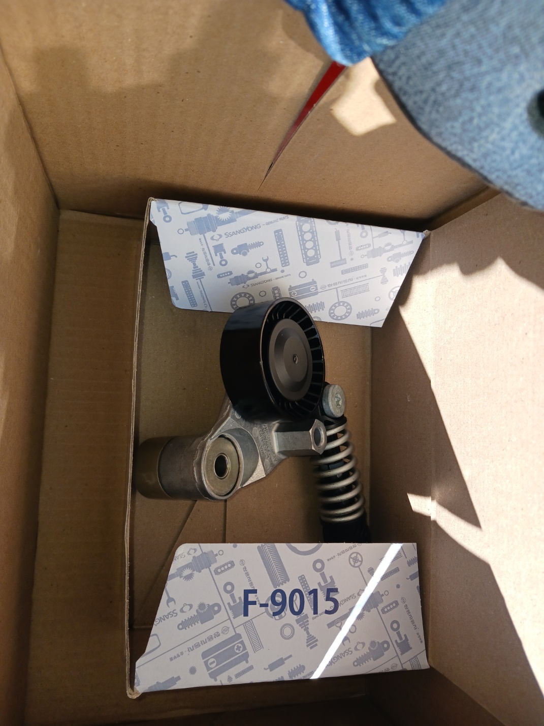 코란도투리스모