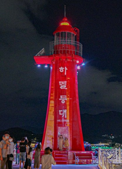 여수 여행지
