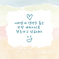 남자 양우산 3단자동우산 초경량 양우산