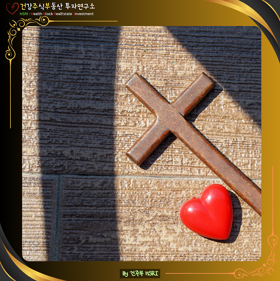 디모데전서 5장 묵상 : 사랑으로 권면하라
(글 그림 : 건주부, 그림 출처 : Canva)