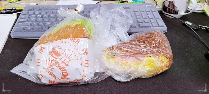 진심 가득 건강 담은 맛 요리 부천 원미동 맛집 추천 생방송투데이 빵플레이스 맛집