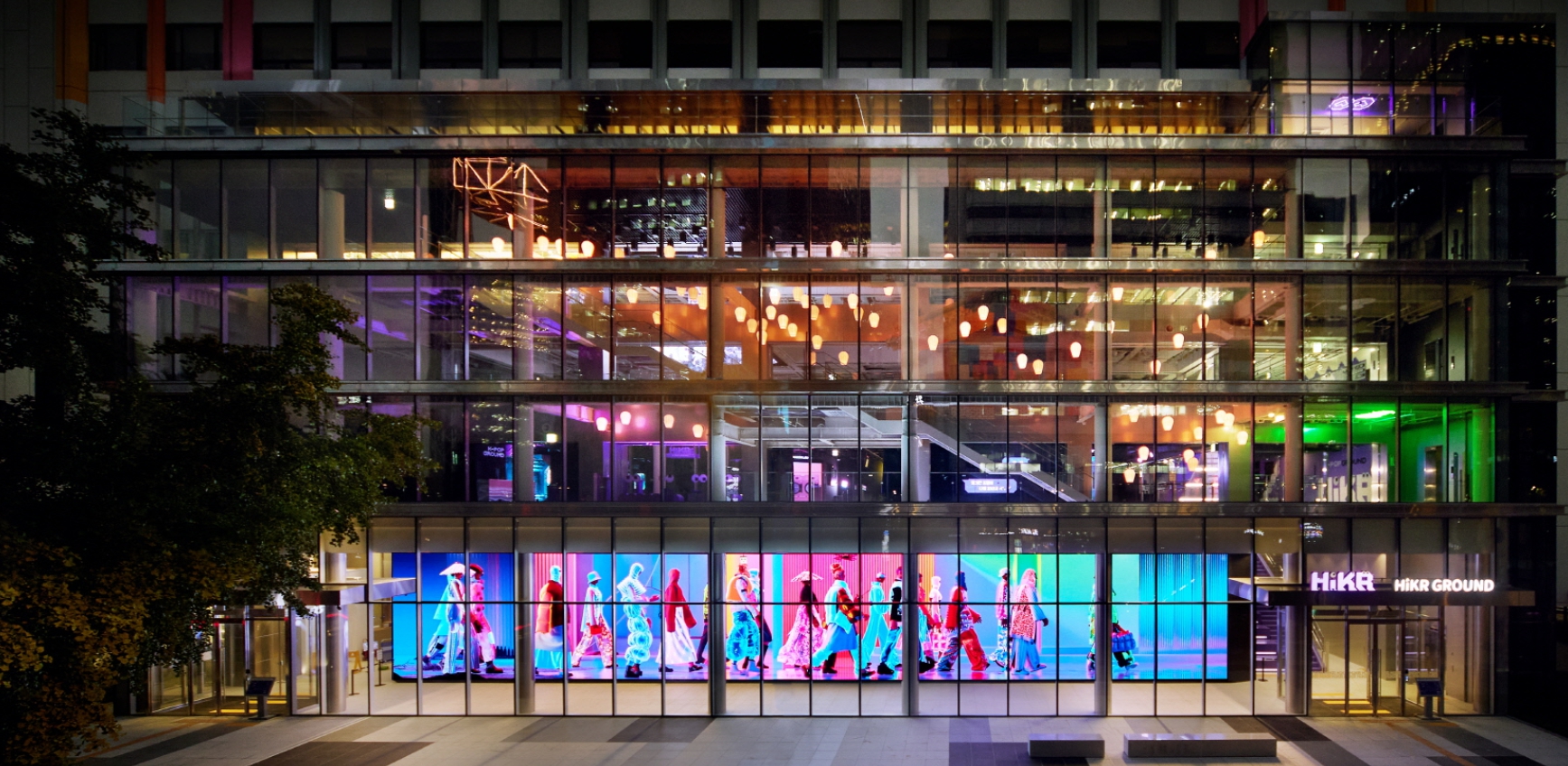 하이커 그라운드