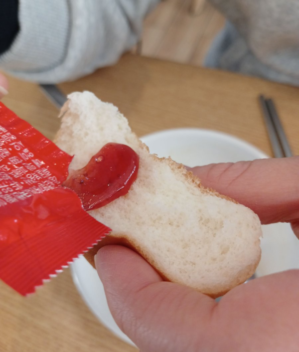 금화왕돈까스 모닝빵