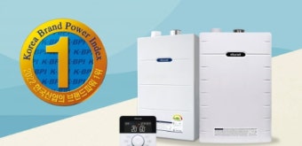 귀뚜라미보일러 에러코드 01