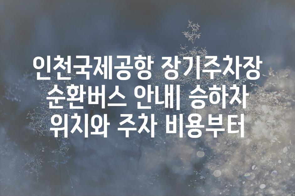 샘플 (47)